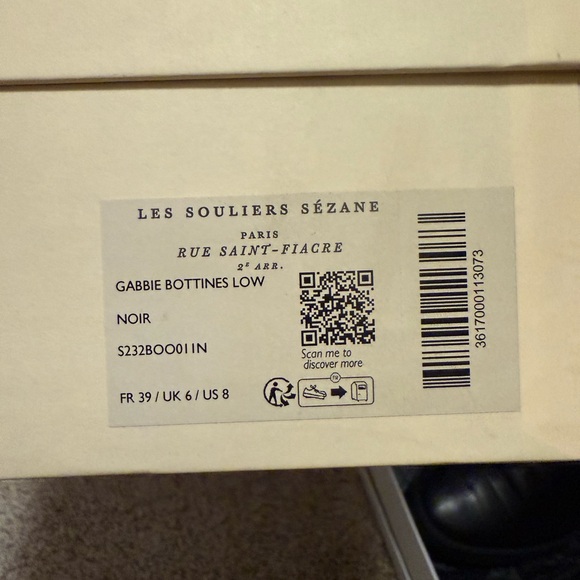 ~ Nearly NEW ~ Sezane Gabby Boots - Picture 5 of 8